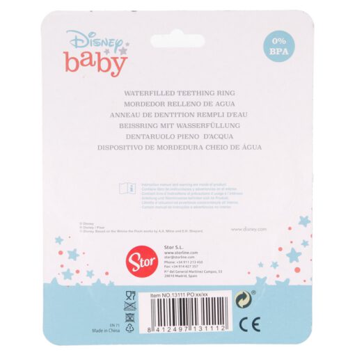 shaped-water-filled-teether-in-blister-minnie-indigo-dreams